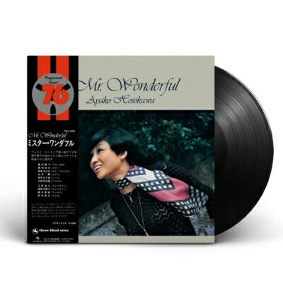 Hosokawa Ayako Mr.Wonderful Limited Edition 180g Heavy-Duty LP Record