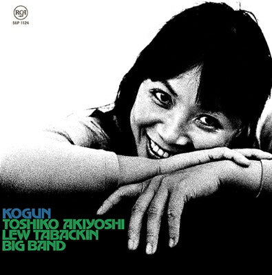 Akiyoshi Toshiko & Lew Tabackin Ltd Edition Analog Jazz Vinyl
