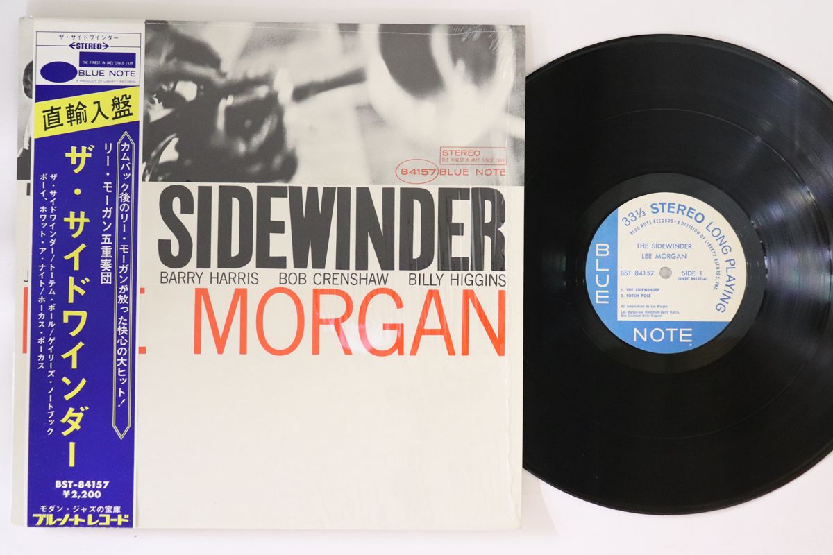 Lee Morgan Sidewinder LP Blue Note BST84157 Vinyl VG/VG, Shrink, Used