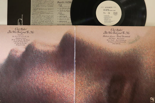 Chet Baker LP Dead Leaves She Was Too Good To Me CTI Promo VG+/EX