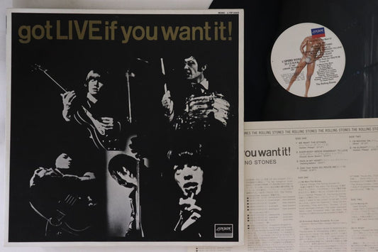 Rolling Stones Got Live If You Want It 12" Vinyl VG London L15P5003