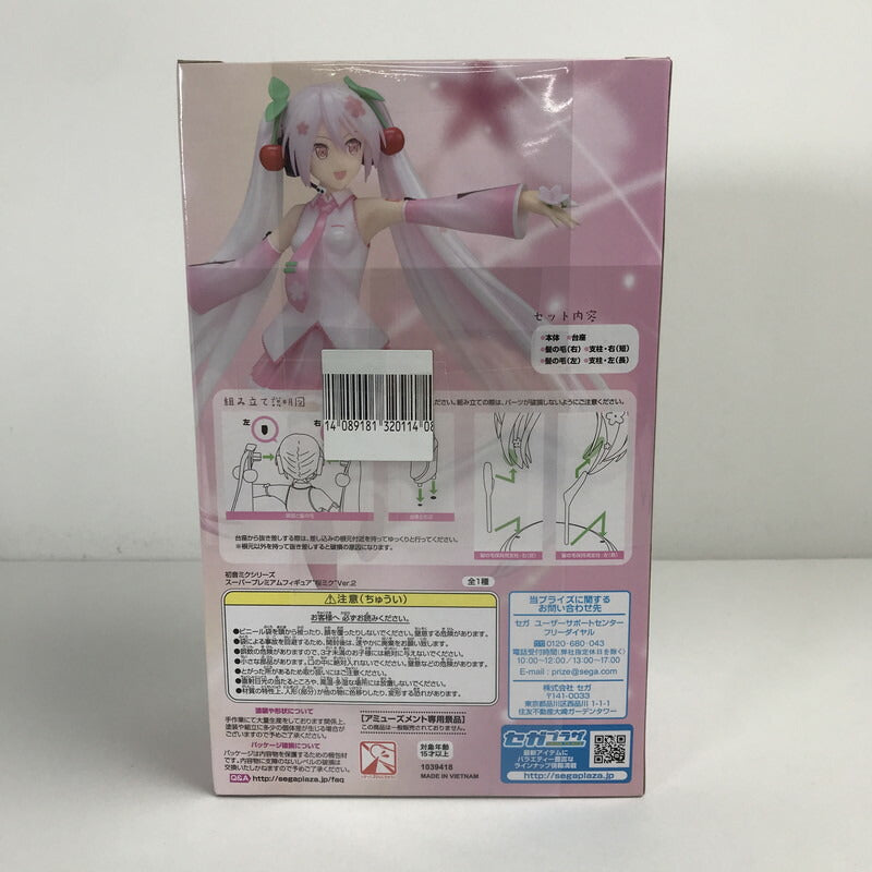 Hatsune Miku Sakura Ver.2 SPM Figure Used Bandai Collectible, Excellent Condition