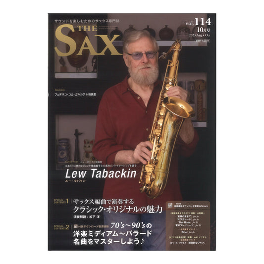 The Sax Vol.114 Arso Publishing Jazz Music Book Used
