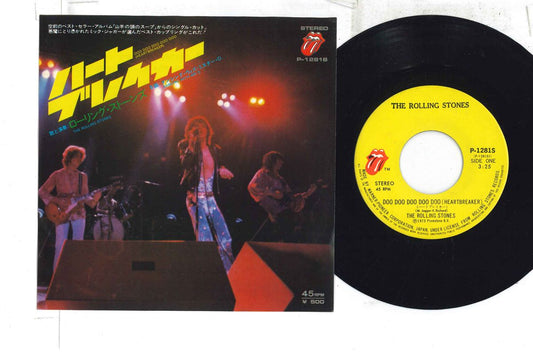 Rolling Stones Doo Doo Doo Doo 7" Vinyl VG Japan Collectible