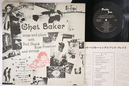 Chet Baker Sings & Plays LP Pacific Jazz VG Vinyl OBI-less