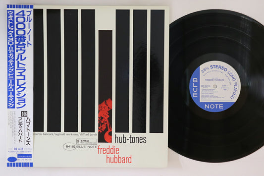 Freddie Hubbard Hub-Tones LP Blue Note BN4115 VG+/EX Vinyl Record Mid Ages