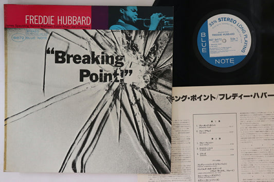 Freddie Hubbard Breaking Point LP Blue Note Gxk8006 Used Record EX/NM