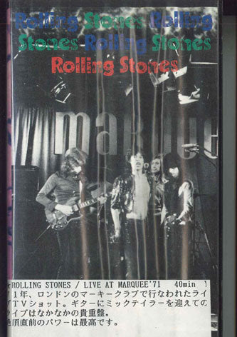 Rolling Stones Live at Marquee 1971 VHS Fanatics VF010 VG/NM