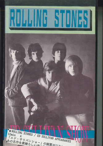 Rolling Stones Ed Sullivan Show VHS Not On Label VG Used