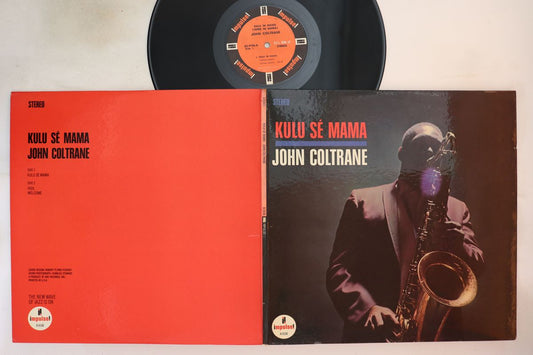John Coltrane Kulu Se Mama LP Impulse VG Used Record
