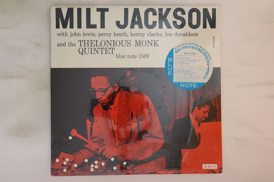 Milt Jackson Blue Note LP Vinyl Promo BN1509 BLP1509 Near Mint