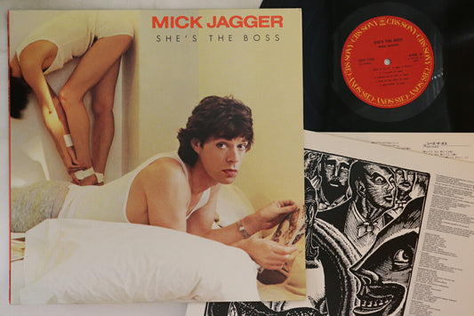 Mick Jagger She's The Boss Vinyl LP CBS Sony 28AP2996 EX/VG with Insert