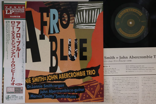 Lonnie Smith & John Abercrombie Afro Blue LP Used Venus Japan EX VG