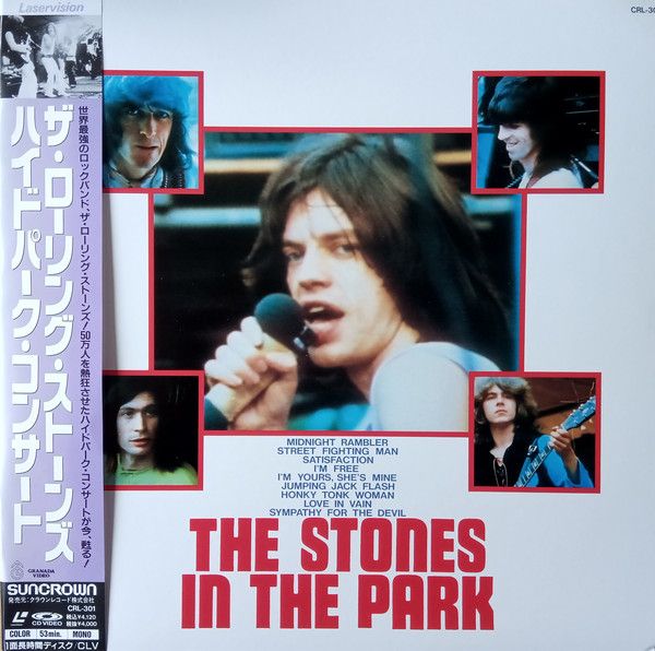 Rolling Stones Stones in the Park Laserdisc SUNCROWN CRL301 VG/M- Condition
