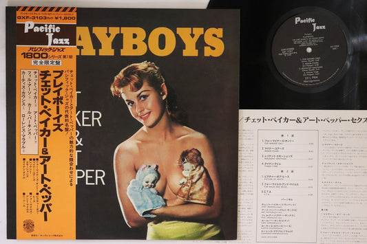 Chet Baker Playboys LP Pacific Jazz GXF3103 180g VG/VG Used