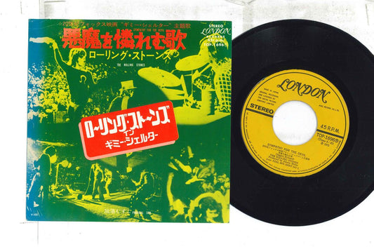 The Rolling Stones Sympathy For The Devil 7" Vinyl London EX VG