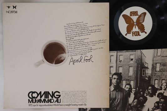 Yosuke Yamashita April Fool Coming Muhammad Ali LP VG/VG w/Insert Used