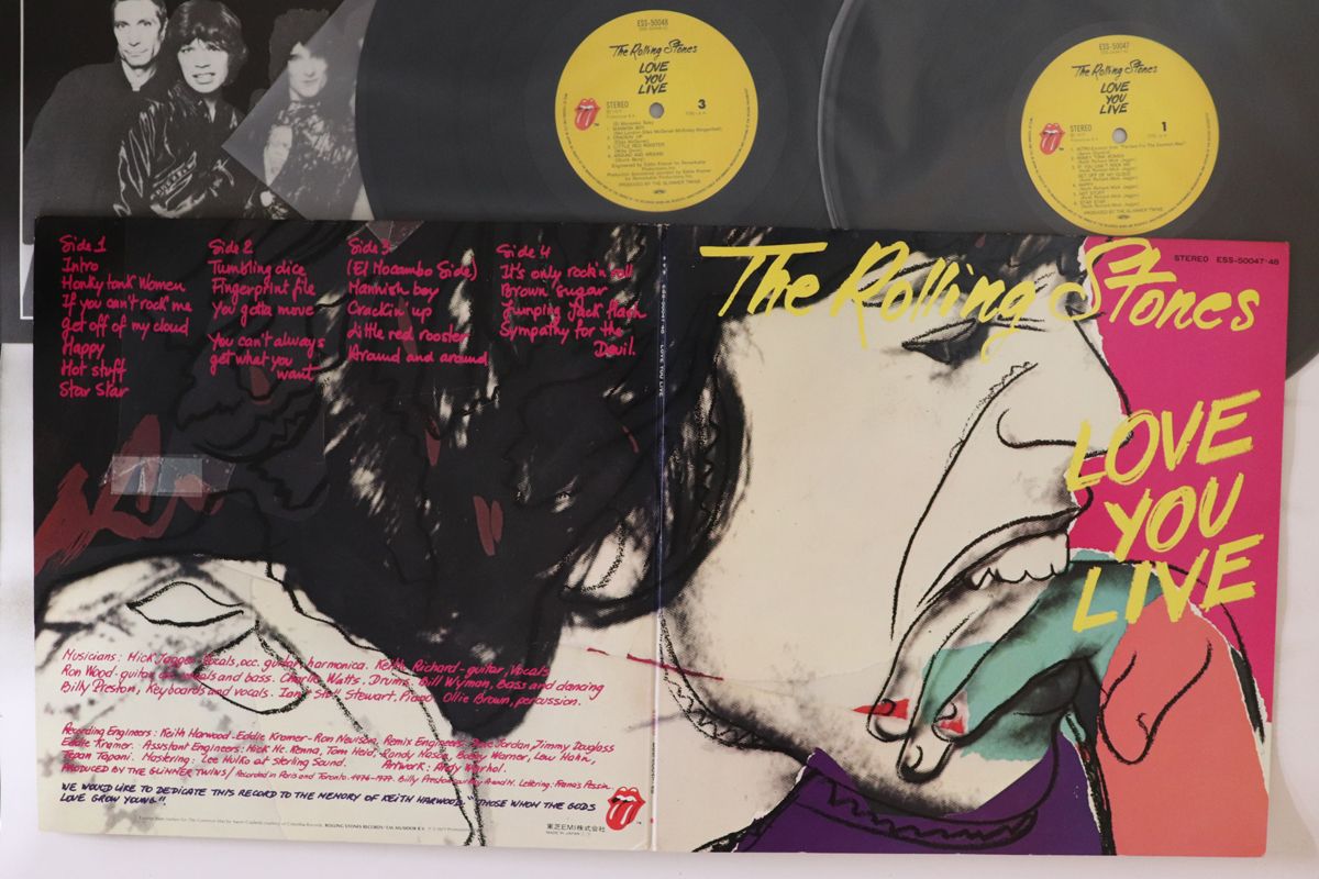 Rolling Stones Love You Live LP EX/VG no obi ESS5004748