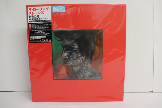 Rolling Stones Tattoo You LP Polydor UICY79756, NM, no obi, vintage
