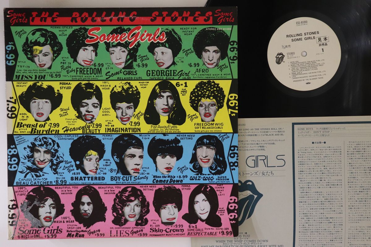 Rolling Stones Some Girls LP Vinyl Die-Cut Sleeve Japan Promo Used