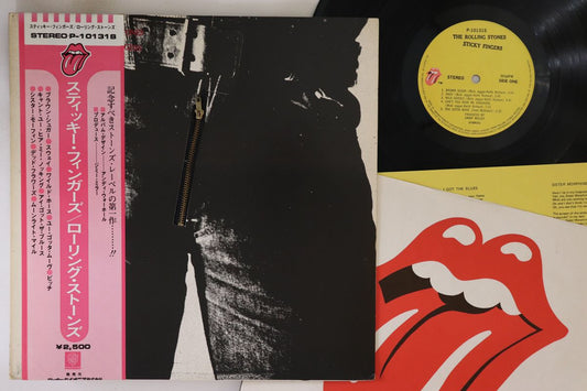 Rolling Stones Sticky Fingers LP record VG + Obi with liner