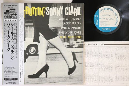 Sonny Clark Cool Struttin LP Blue Note BST81588 VG+ Record VG Jacket Good