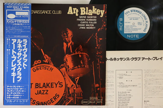 Art Blakey Live at the Renaissance Club Blue Note GXF3021 LP VG+ Used