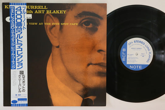 Kenny Burrell At The Five Spot Cafe Blue Note BN4021 LP Record VG Used