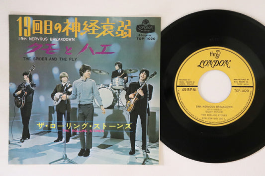 Rolling Stones 7" 19th Nervous Breakdown / Spider Fly VG Japan London