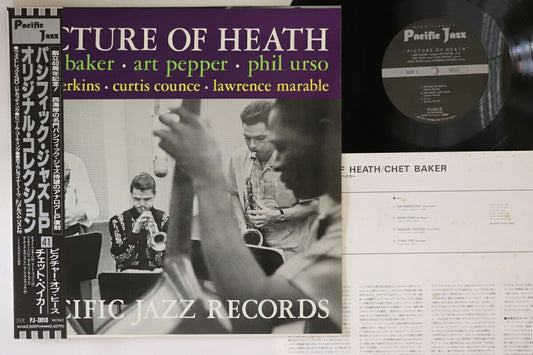 Chet Baker & Art Pepper Vinyl LP Pacific Jazz Picture Of Heath EX/VG