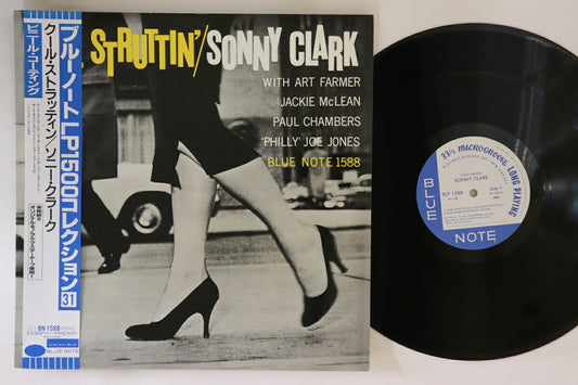 Sonny Clark Cool Struttin LP Blue Note BN1588 EX/VG Used