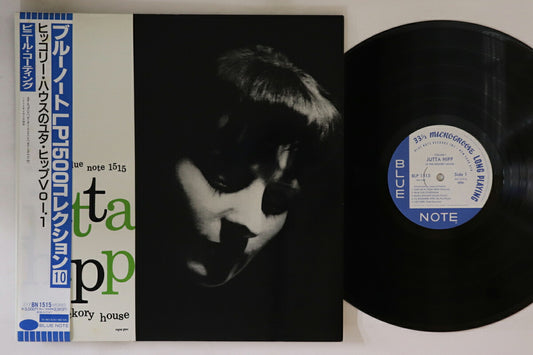 Jutta Hipp At The Hickory House Vol. 1 Blue Note LP Used Excellent VG