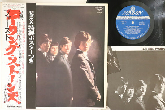 Rolling Stones LP London GP1051 VG vinyl w/insert, good condition