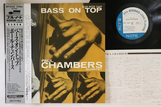 Paul Chambers Bass On Top Blue Note LP Record Used EX-VG