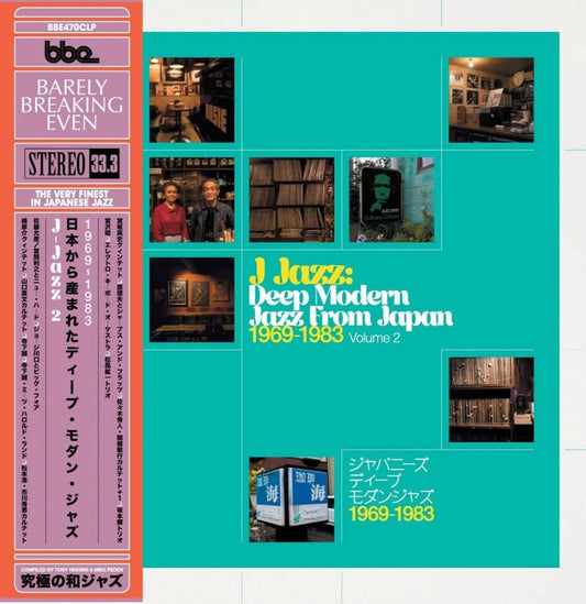 Various J Jazz Deep Modern Japan 1969-1983 LP BBE470CLP Used