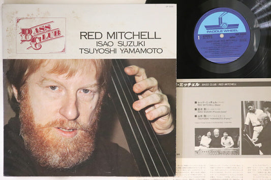 Red Mitchell Bass Club LP Promo Paddle Wheel VG/NM No Obi Used