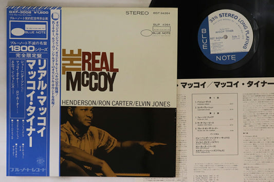 McCoy Tyner Real McCoy LP Blue Note GXF3008 VG Vinyl & Jacket
