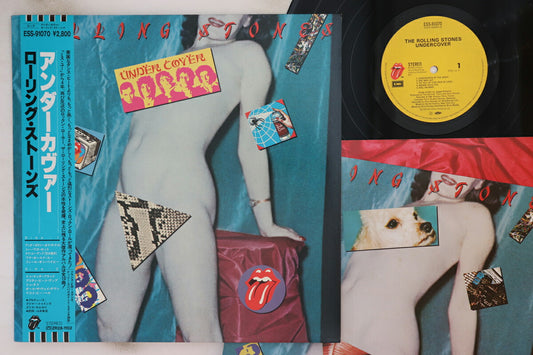 Rolling Stones Undercover LP EMI EX/VG with Insert—Used