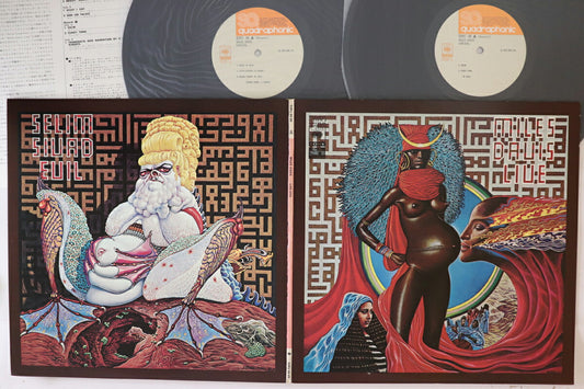 Miles Davis Live Evil 2LP Vinyl VG/Sleeve with Insert CBS Sony SOPJ8889