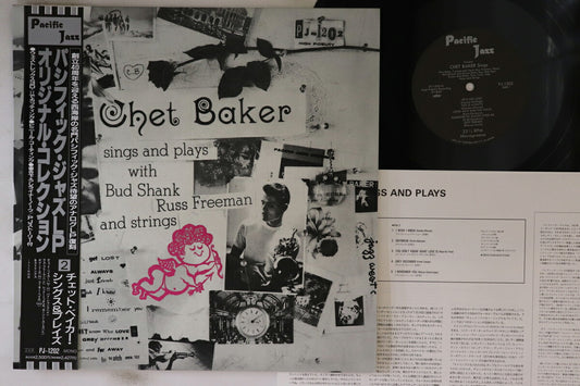Chet Baker Sings and Plays LP Pacific Jazz PJ1202, EX/VG, with Cover & Sleeve