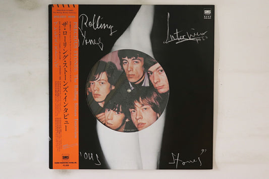 Rolling Stones Precious LP Record EX/VG with Insert 80s Rare