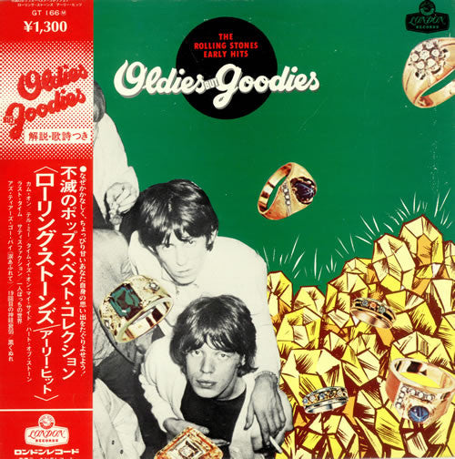 Rolling Stones Oldies But Goodies LP Record London GT166 Very Good Plus/Near Mint