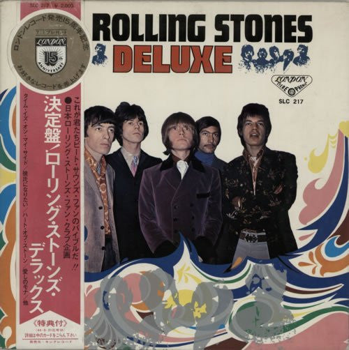 Rolling Stones Deluxe LP London SLC217 VG/VG with Obi & Insert Used
