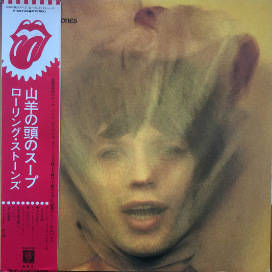 Rolling Stones Goat Head Soup LP VG Used No Obi Record Album