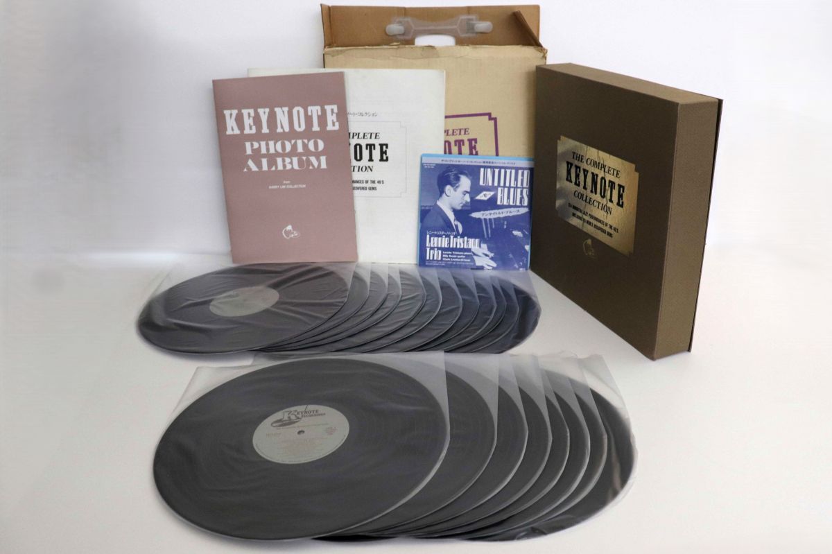 Various Complete Keynote LP Recordings VG Used 22LP Collection No OBI
