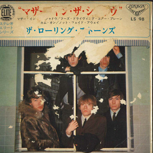 Rolling Stones Have You Seen Your Mother Baby 7" London Japan VG/Bad