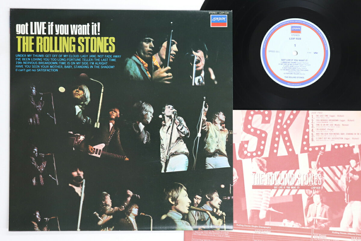 Rolling Stones Got Live If You Want It LP Record London L20P1028 VG/NM