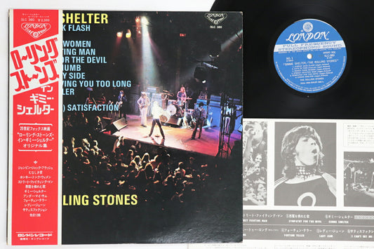 Rolling Stones Gimme Shelter LP London SLC380 VG Used with Obi & Insert