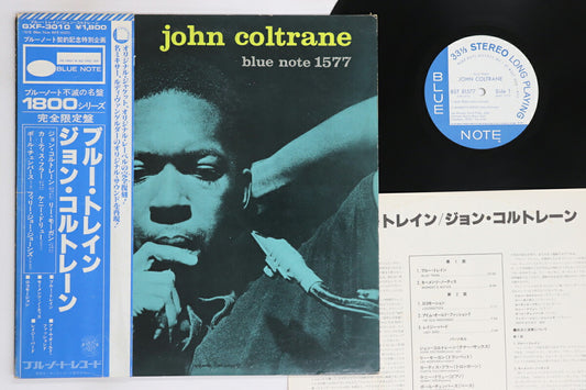 John Coltrane Blue Train LP Record Blue Note EX/VG with Insert