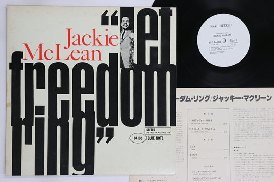 Jackie McLean Let Freedom Ring Blue Note LP Jacket VG Used Promo GXK8038